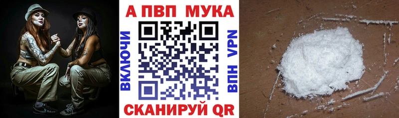 Купить наркотики цена Сергач COCAIN СОЛЬ Бошки Шишки Мефедрон