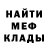 КЕТАМИН VHQ BOOMbastik