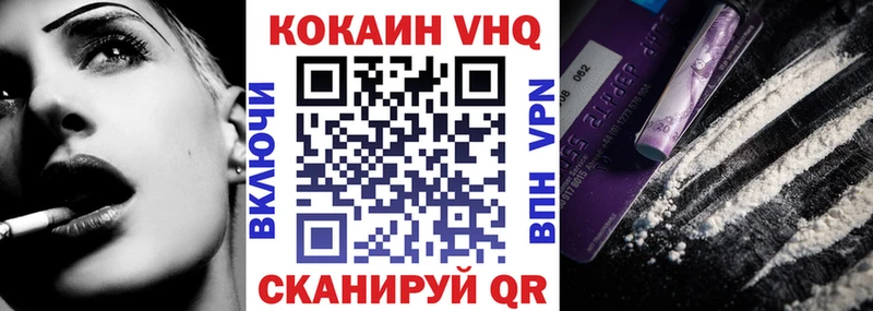 ссылка на мегу зеркало  Сергач  Cocaine Колумбийский 