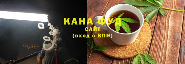 кокаин перу Пролетарск