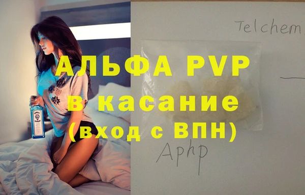 гашиш Приозерск