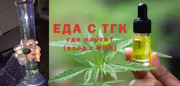 кокаин перу Пролетарск
