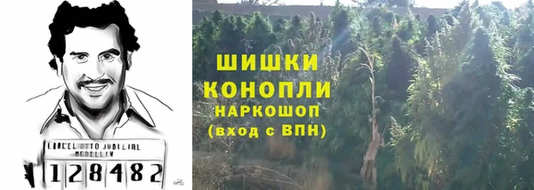 кокаин перу Пролетарск