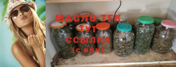 кокаин перу Пролетарск