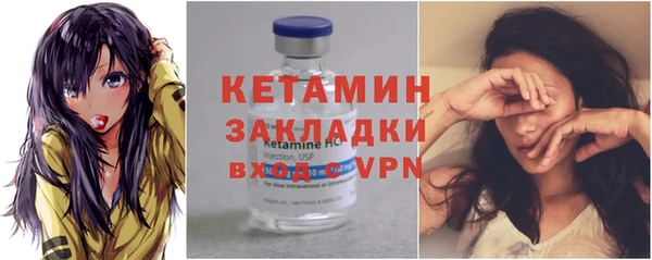 гашиш Приозерск