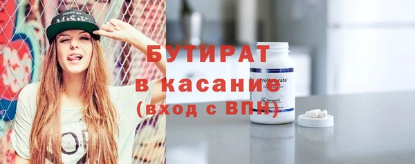 кокаин перу Пролетарск