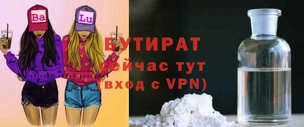 кокаин перу Пролетарск