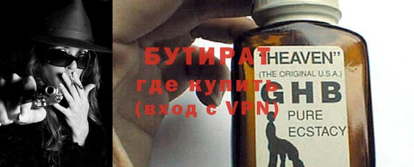 гашиш Приозерск
