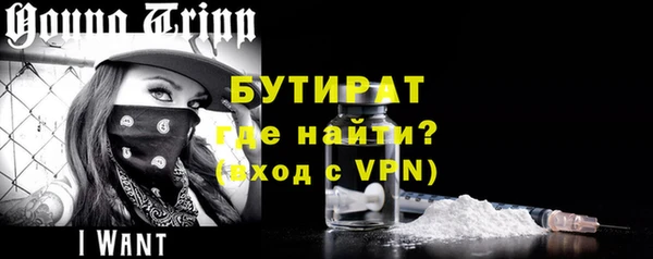 гашиш Приозерск
