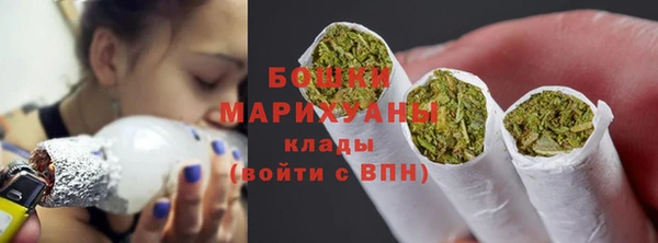 2c-b Протвино