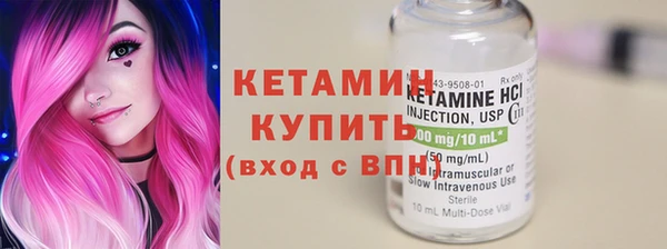гашиш Приозерск