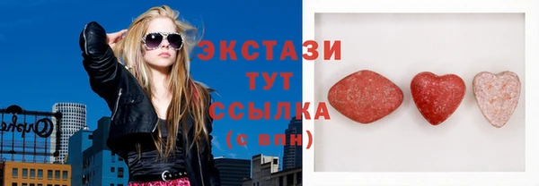 гашиш Приозерск
