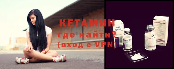 гашиш Приозерск