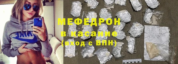 кокаин перу Пролетарск