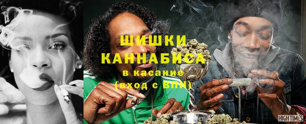 гашиш Приозерск