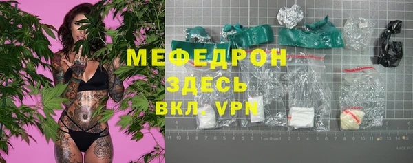 кокаин перу Пролетарск