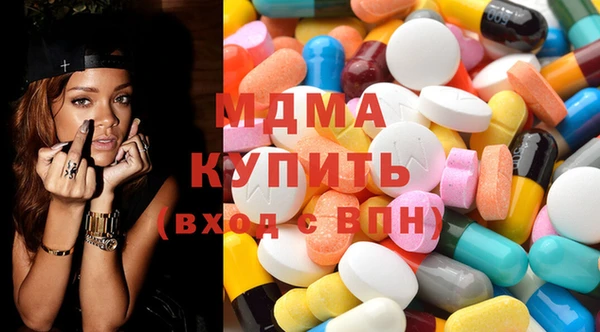 гашиш Приозерск
