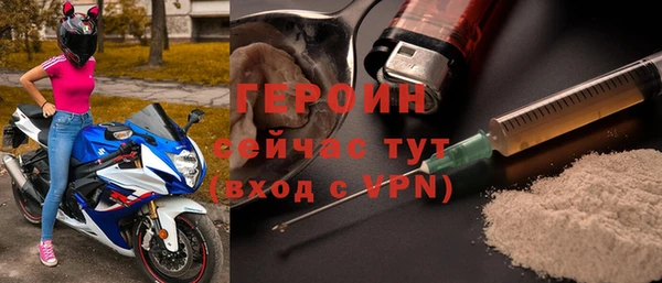 гашиш Приозерск