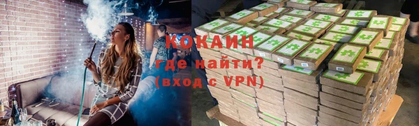 гашиш Приозерск