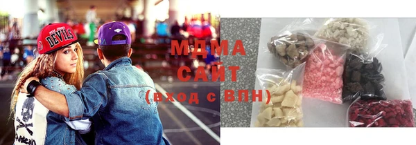 2c-b Протвино