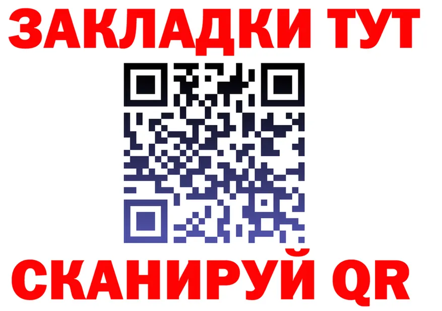 МЕФ 4 MMC зеркало мориарти kraken Сергач