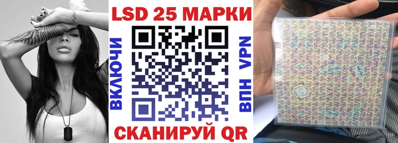 блэк спрут вход  Сергач  Наркотические марки 1,5мг 